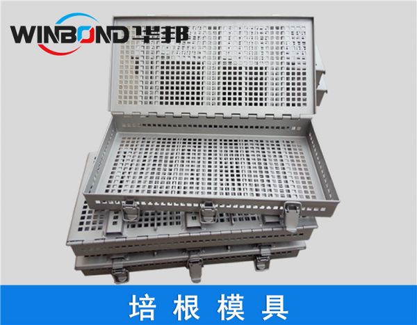 肉製品（pǐn）加工培根模具，不鏽鋼培根模具