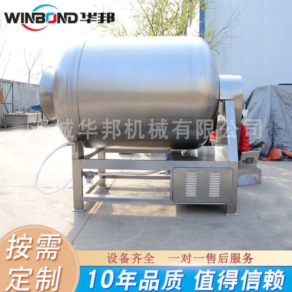 全自動（dòng）變頻真空滾揉機，雞鴨肉不鏽鋼滾揉機